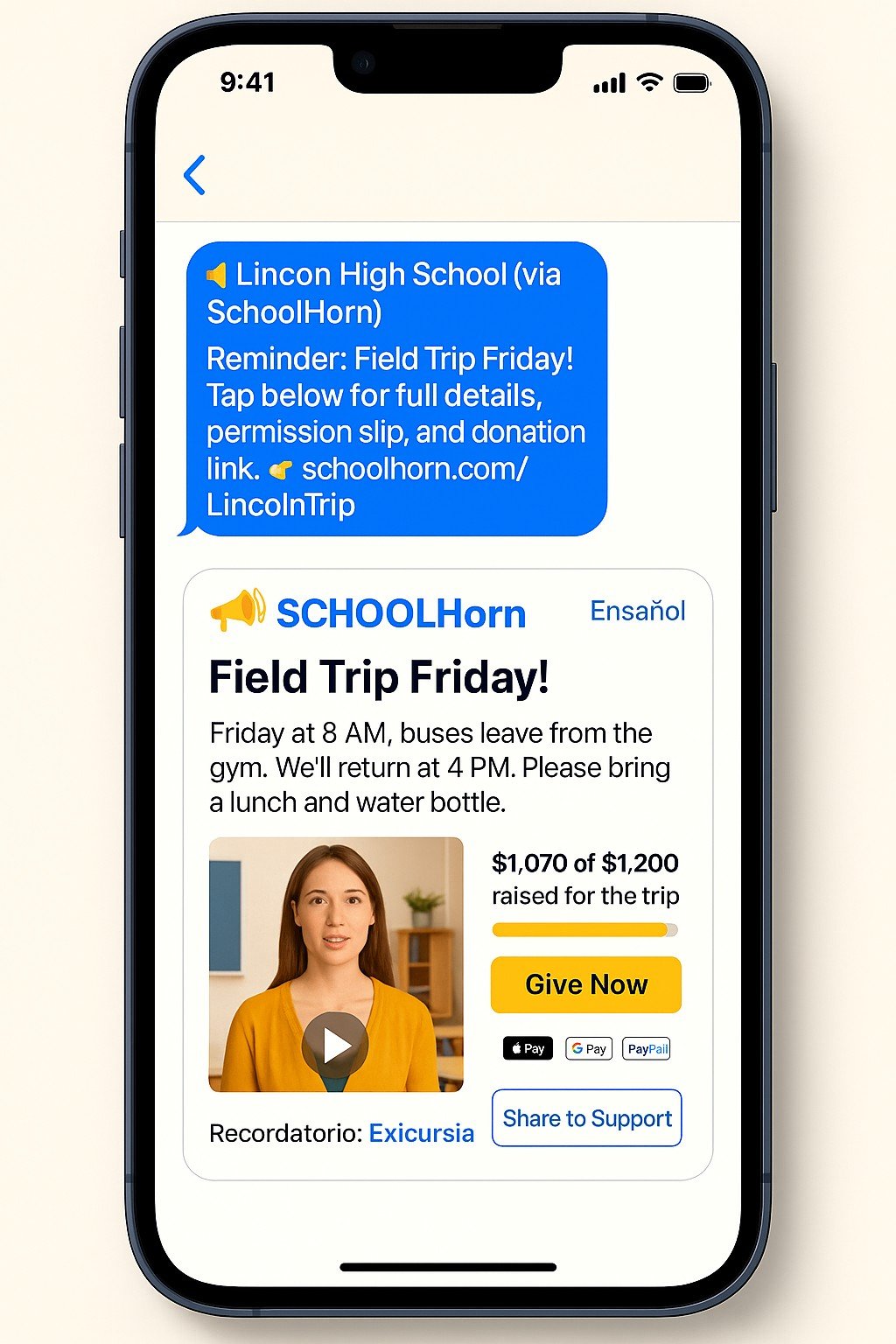 Mobile alert with donation block and goal tracker.